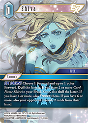 Shiva 15-030H