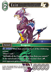Kain 15-048L