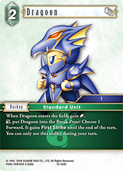 Dragoon 15-058C
