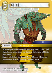 Gijuk 15-067R