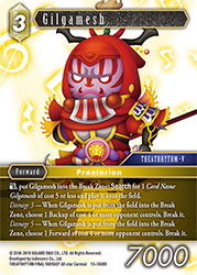 Gilgamesh 15-068R