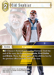 Cid Sophiar 15-072R