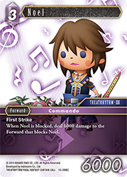 Noel 15-096C