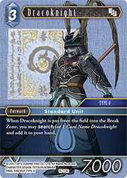 Dracoknight 15-114C