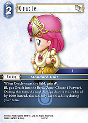 Oracle 15-123C