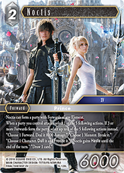 Noctis 15-128L
