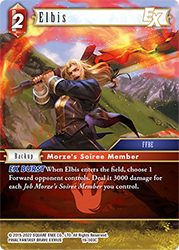 Elbis 16-003C