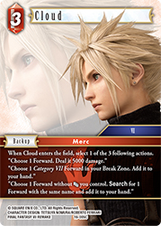 Cloud 16-005C