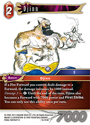 Djinn 16-010H