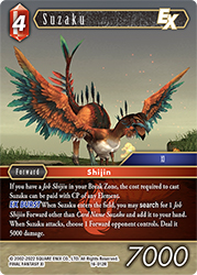 Suzaku 16-012R