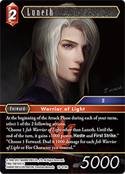 Luneth 16-019R