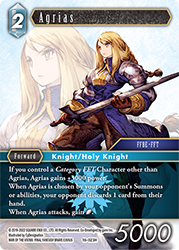 Agrias 16-023H