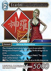 Scarlet 16-031R