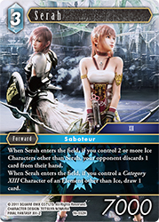 Serah 16-032H