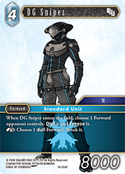 DG Sniper 16-034C