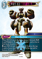 YKT-63 16-035C
