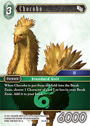 Chocobo 16-054C