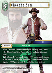 Chocobo Sam 16-055C
