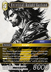 Heretical Knight Garland 16-066R