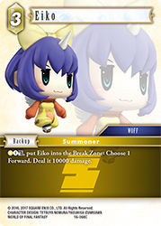 Eiko 16-068C