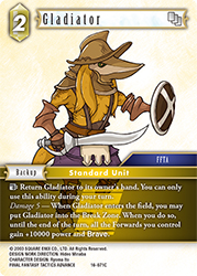 Gladiator 16-071C
