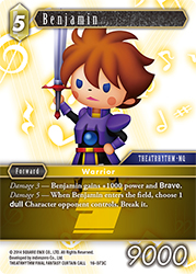 Benjamin 16-073C