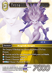 Terra 16-077R