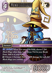 Vivi 16-095H