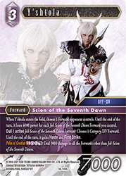 Y'shtola 16-100L