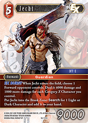 Jecht 16-131S
