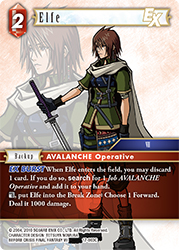Elfe 17-003C