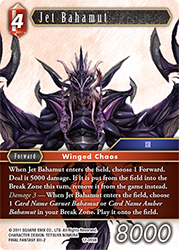 Jet Bahamut 17-015H