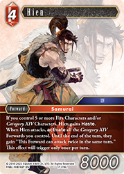 Hien 17-016L