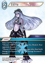 Shiva 17-027R