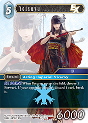 Yotsuyu 17-041C
