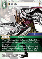 Fuhito 17-058R