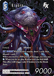 Kraken 17-112R