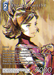 Alys the Ensorceled 17-118R