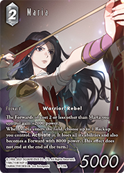 Maria 17-128L