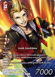 Zell 18-006C