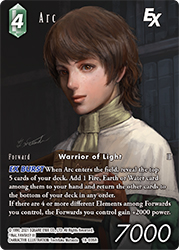 Arc 18-035R