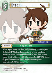 Kytes 18-038C