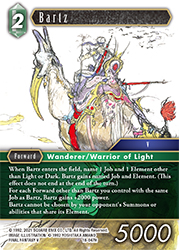 Bartz 18-047H