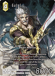 Galuf 18-054L