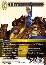 Rikku 18-068R