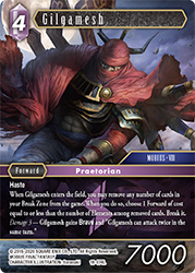 Gilgamesh 18-074L