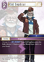 Cid Sophiar 18-077R