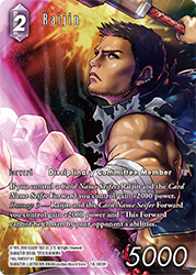 Raijin 18-083R