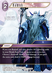 Ramuh 18-084C