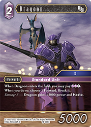 Dragoon 18-085C